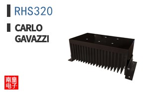 RHS320 ͼƬ